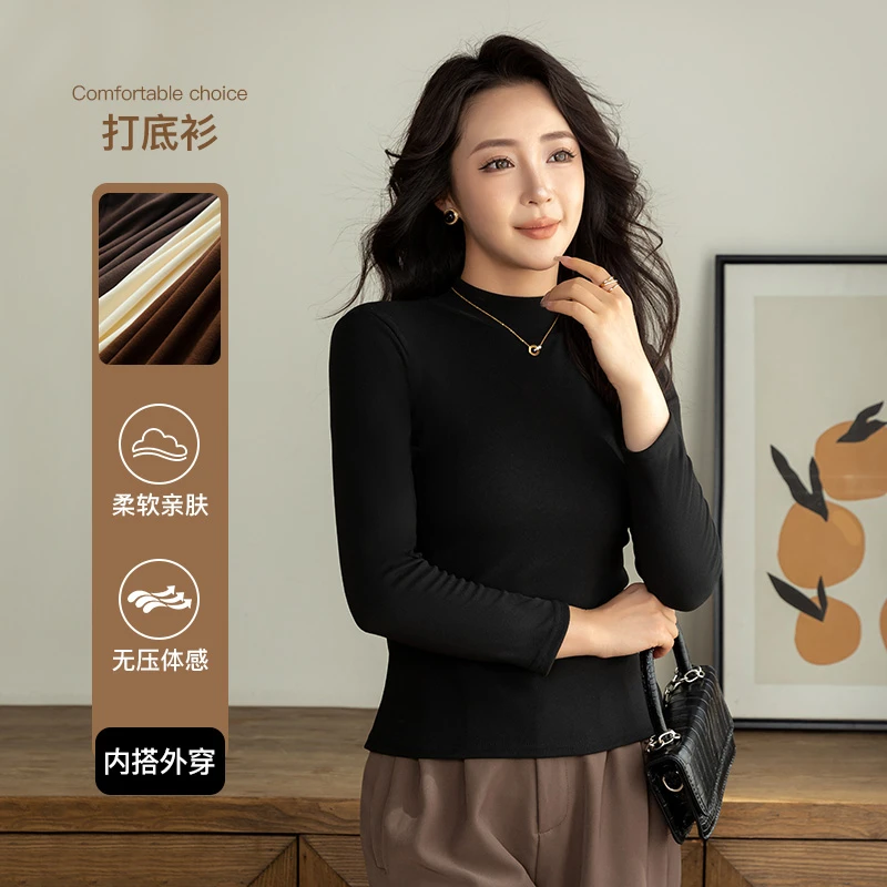 德绒打底衫女内搭秋冬加厚保暖半高领外穿上衣