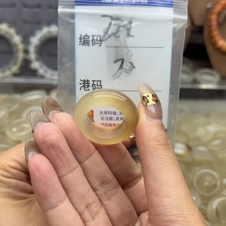 玛瑙/玉髓未镶嵌戒指