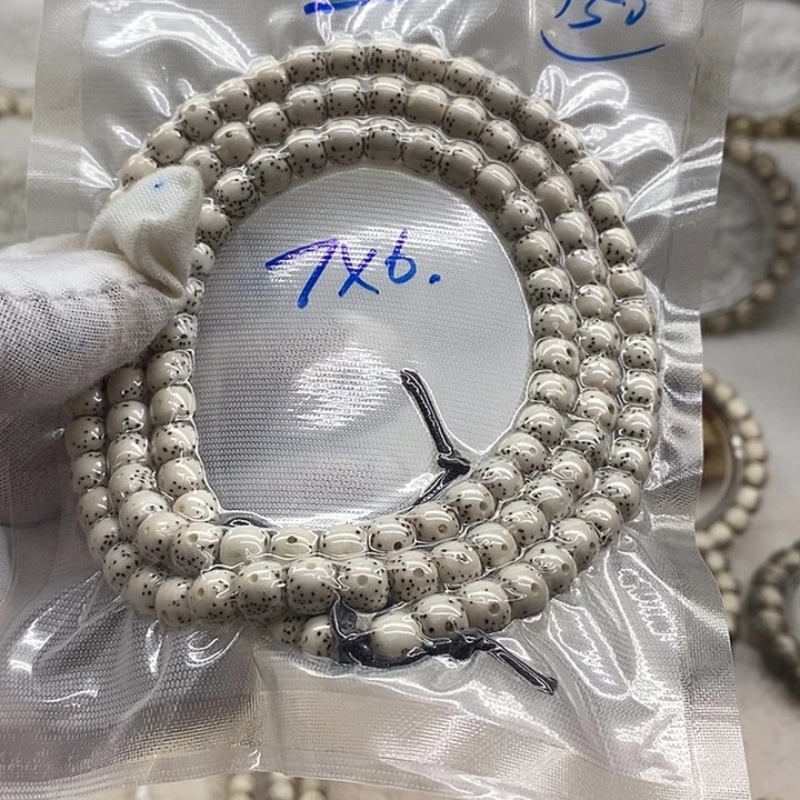 星月菩提吊坠小*巴海南原生态53