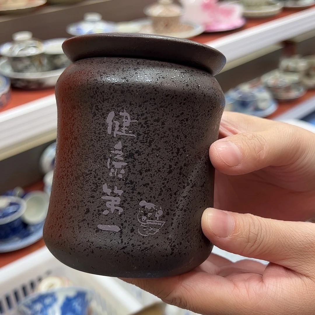 恍恍惚惚就斤斤计较哈哈哈哈哈哈
