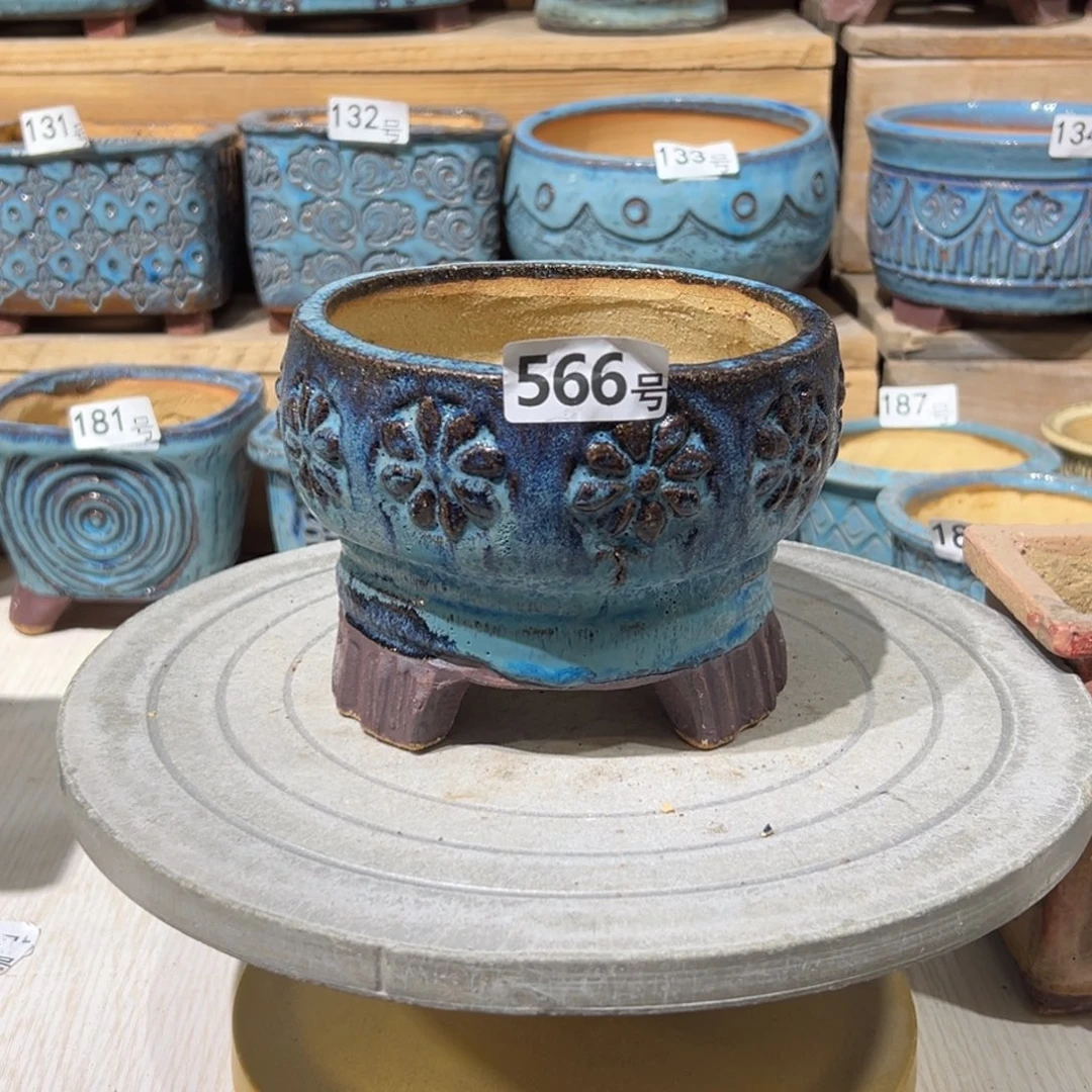 尚雅陶坊多肉花盆，内口径12.5瑕疵