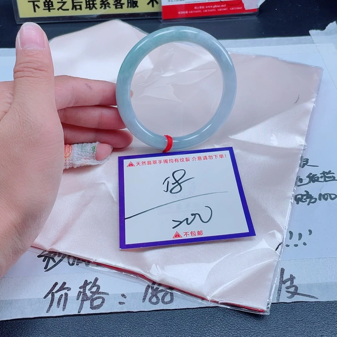 未镶嵌定制翡翠翡翠