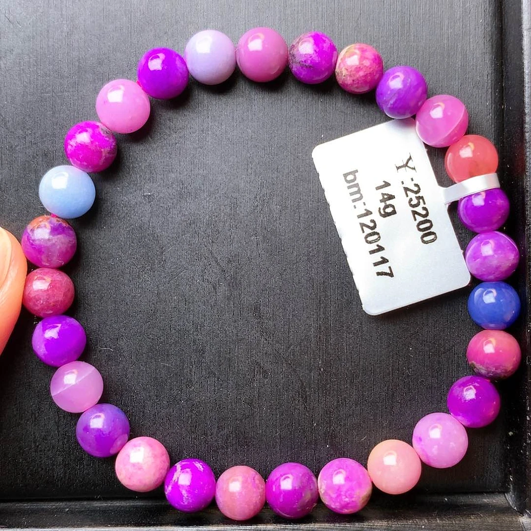 苏纪石（舒俱来）手串未镶嵌