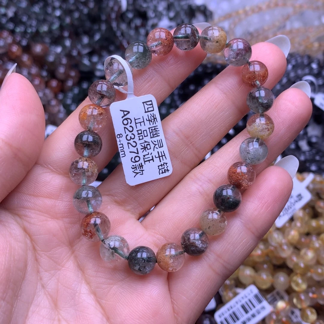 水晶未镶嵌手串11111111111