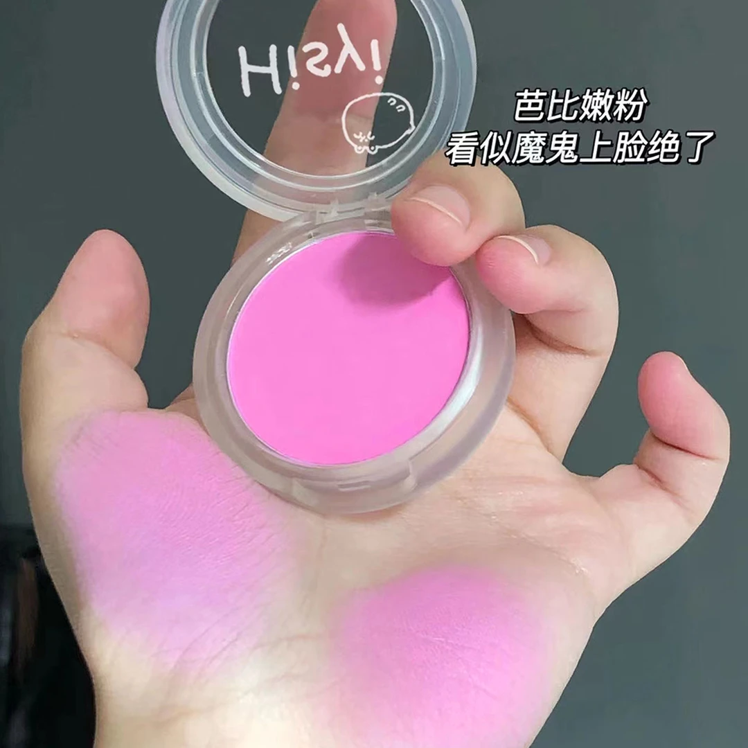 嫩妹天菜！韩系单色腮红哑光高光防水显白持久自然裸妆提亮胭脂