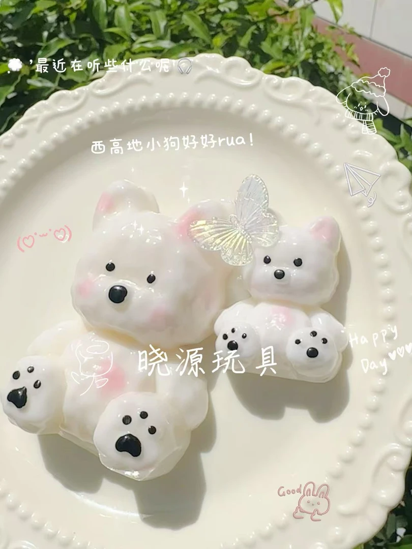 【苏一辰专属】仿硅胶高颜值慢回弹超软烂泥感捏捏乐解压玩具随心配