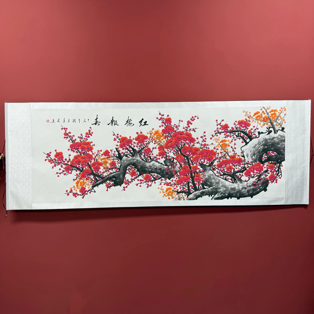 六尺横幅《红梅报喜》软装裱成品