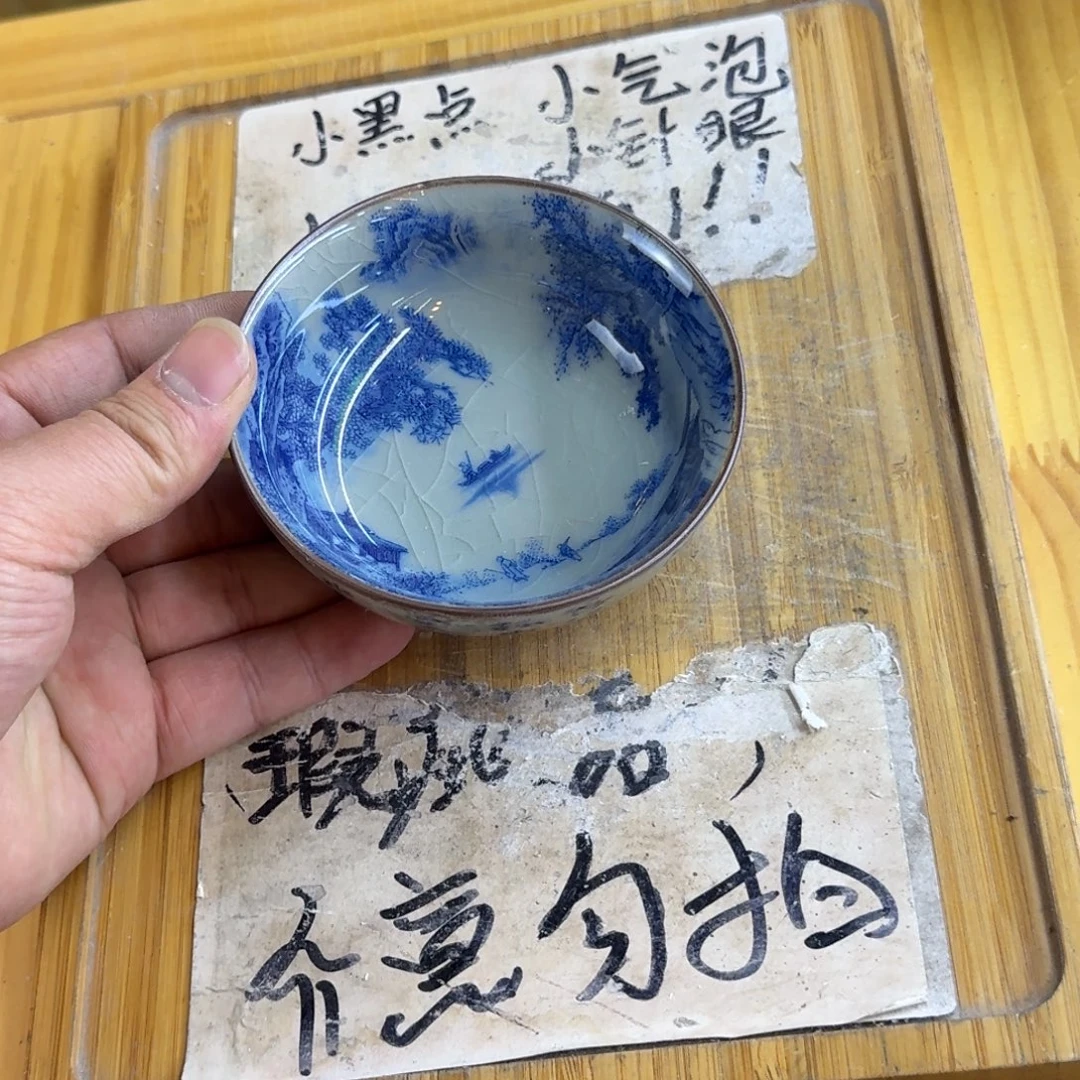 微瑕疵介意勿拍陶瓷器皿B147