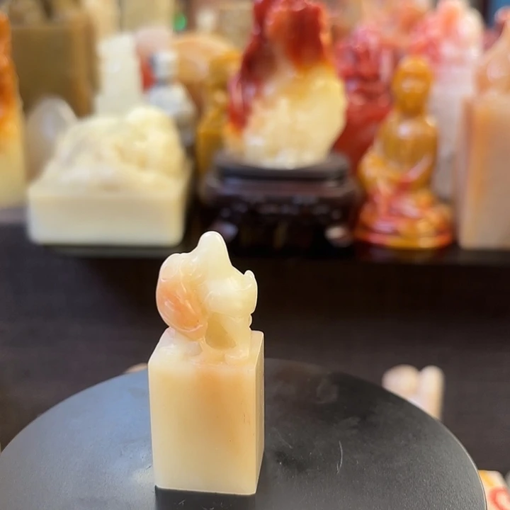 昌化石印石寿山石