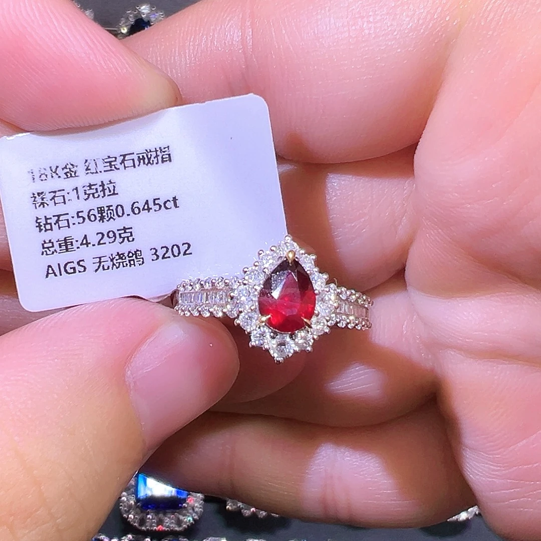 18K金镶嵌戒指红宝石