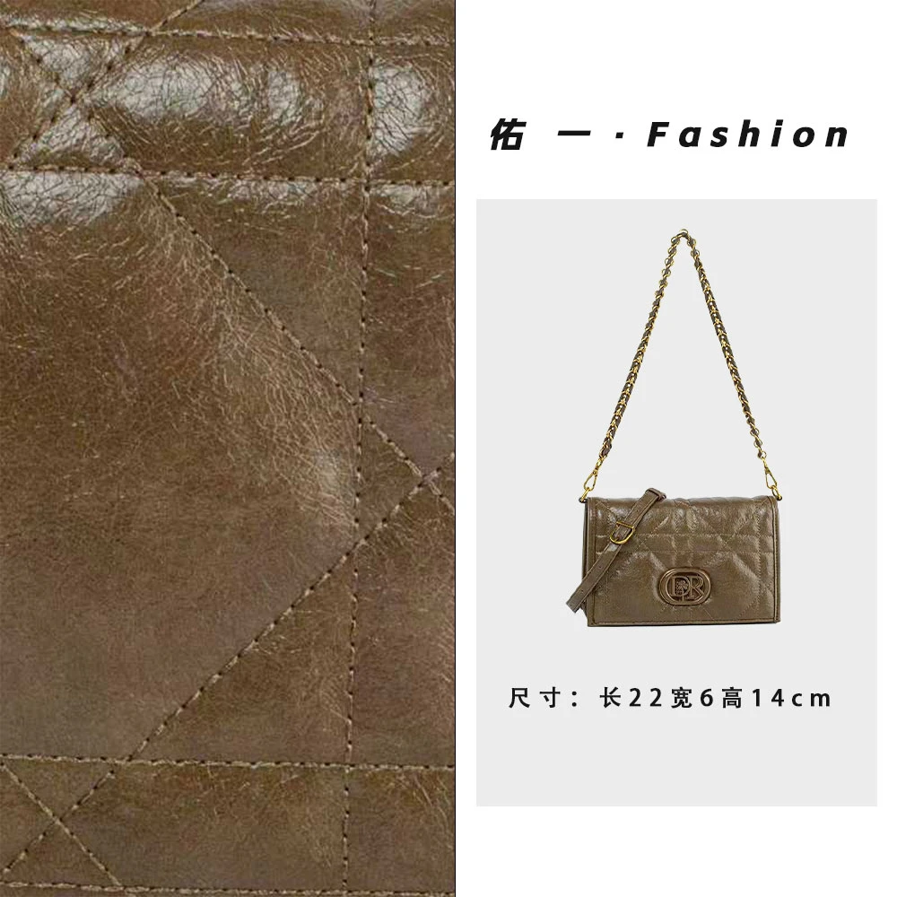 【工厂直销】QYX-98172-松茶色轻奢时尚百搭气质女包