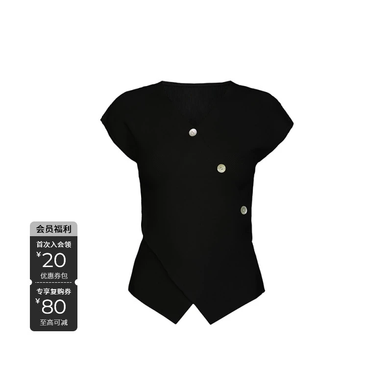 S·DEER设计师无袖打底V领气质轻奢时尚百搭修身针织上衣S252Z3506