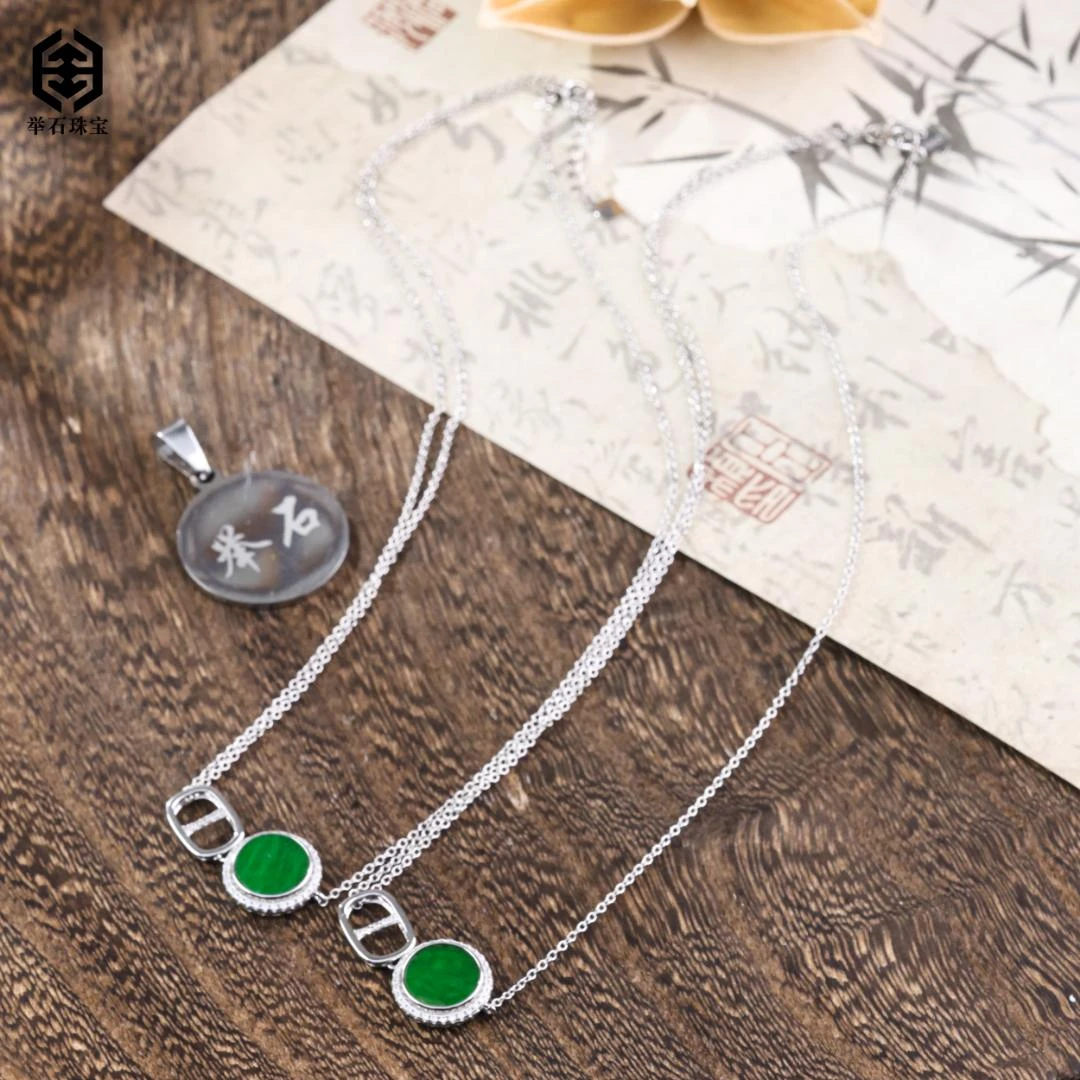 【举石珠宝】T1231-708-0100翡翠项链（一件/多样性发）Z