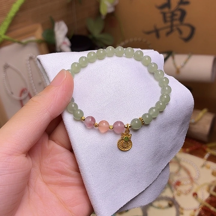 未镶嵌手链和田玉