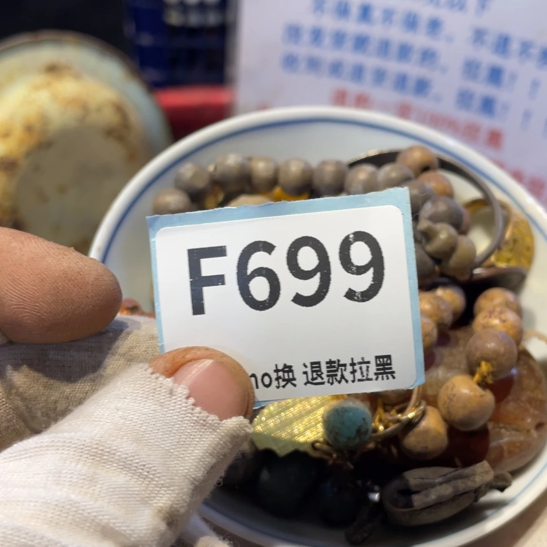 搞****瓷片表弟链接火爆热卖热卖