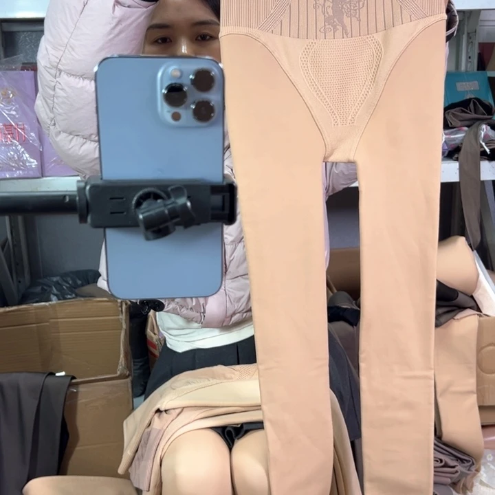 水光光腿连脚加绒200克