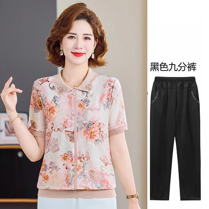 夏款洋气妈妈冰丝提花短袖上衣中老年女夏季凉爽宽松弹力薄款小衫