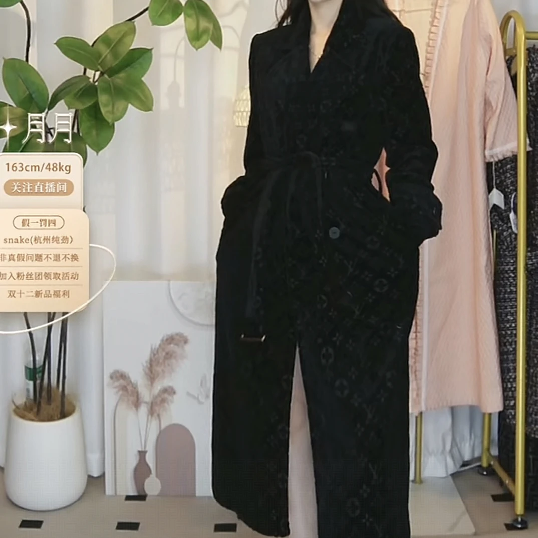 95新 LouisVuitton/路易威登 lv长款老花丝绒大衣/fy5043