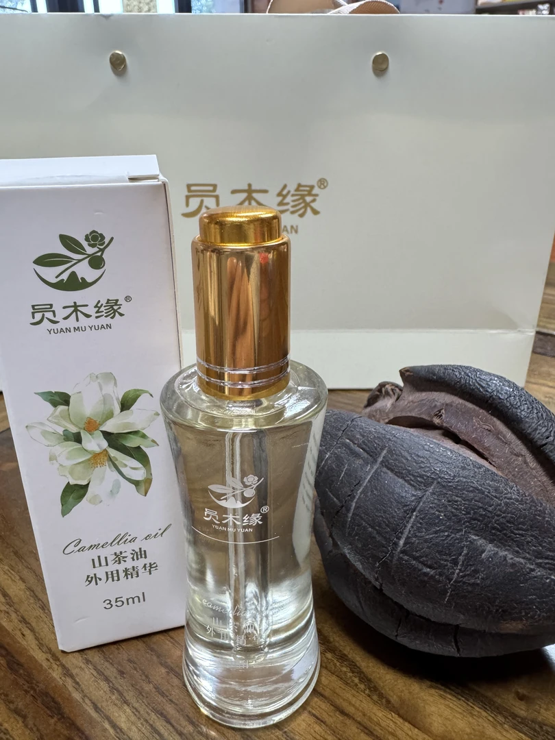 员木缘山茶油精华/一级鲜榨山茶油