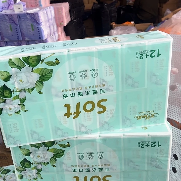 我也不知道怎么了