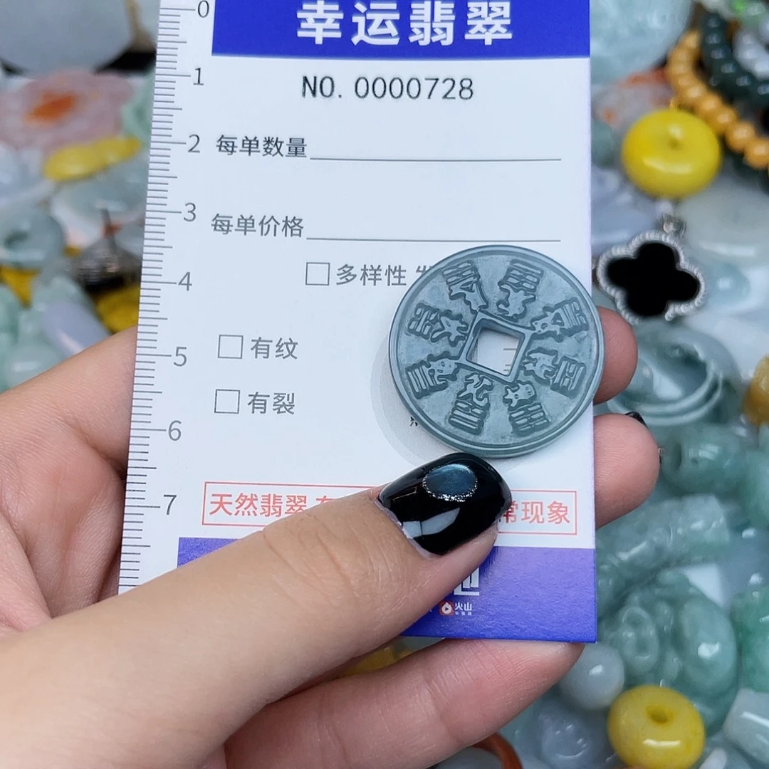 翡翠未镶嵌颈饰728