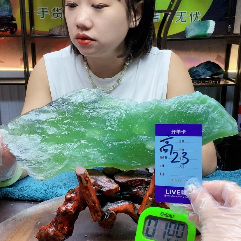 【闪购商品】蛇纹石玉未镶嵌原石?****修