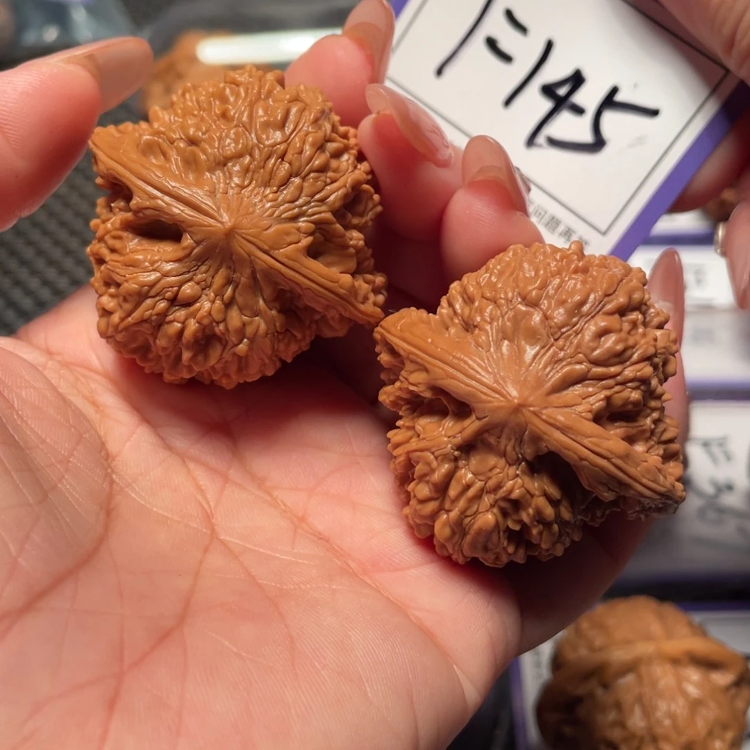 把件文玩核桃145号满天星44