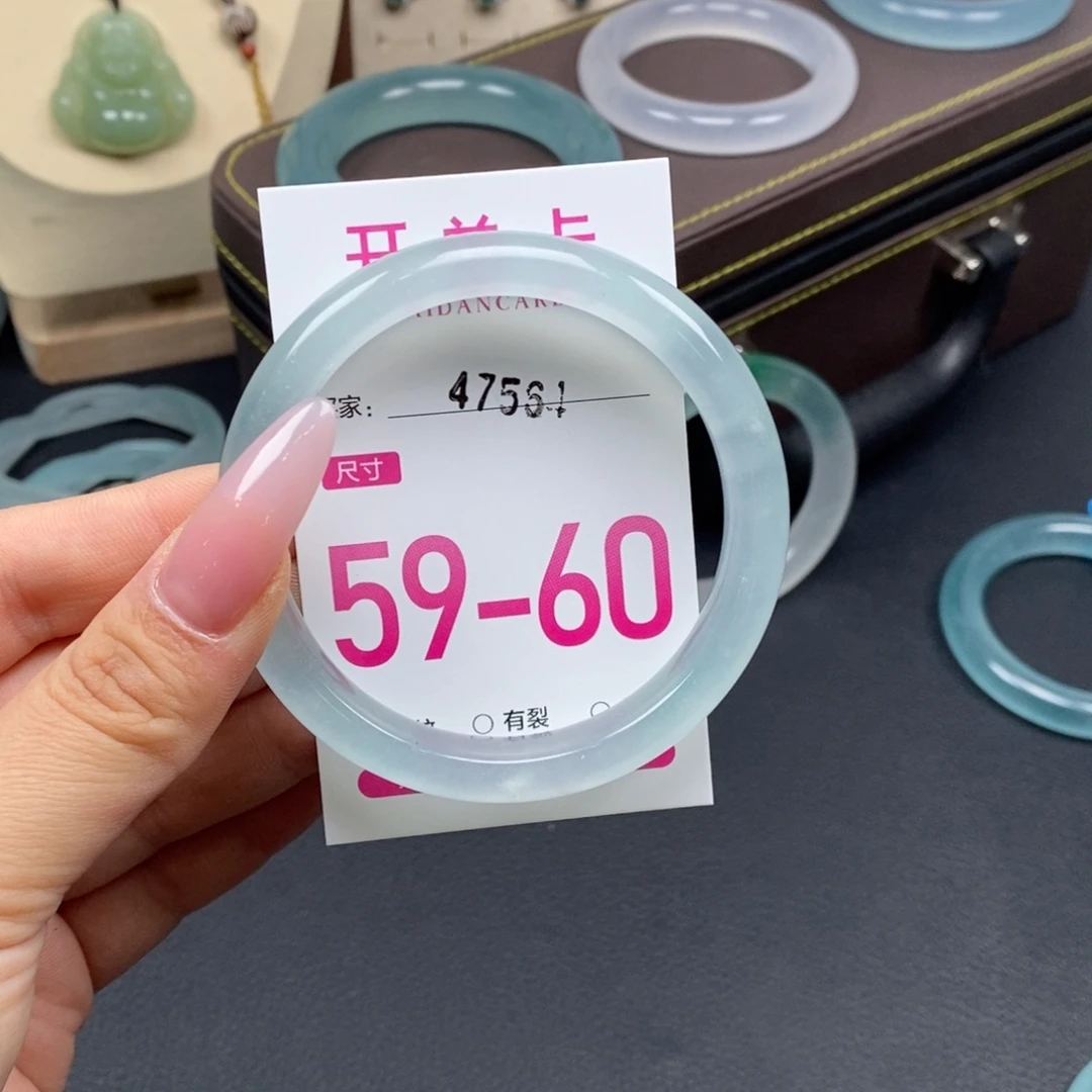 雁***归石英质玉未镶嵌手镯