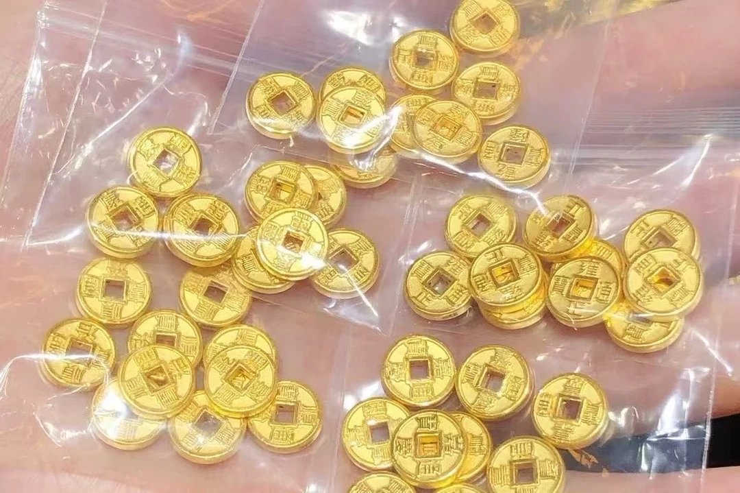合金吊坠 合金吊坠 五帝钱配件一套(顺治 康熙 雍正 乾隆 嘉庆)