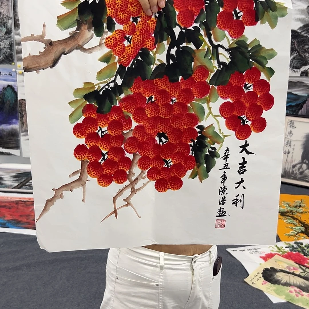 新号开播领福利了