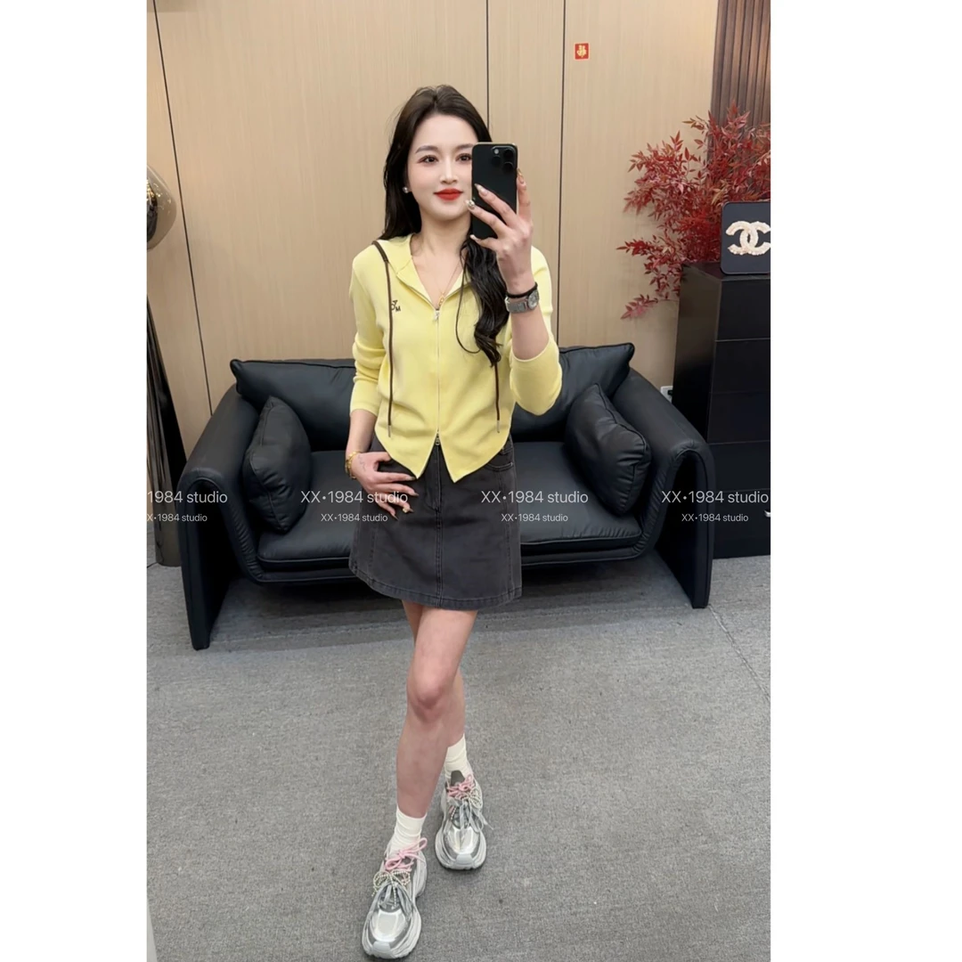 1984 精选【连帽冰丝】春季休闲百搭开衫上衣