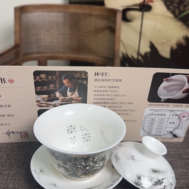 陶瓷制品及各类陶瓷