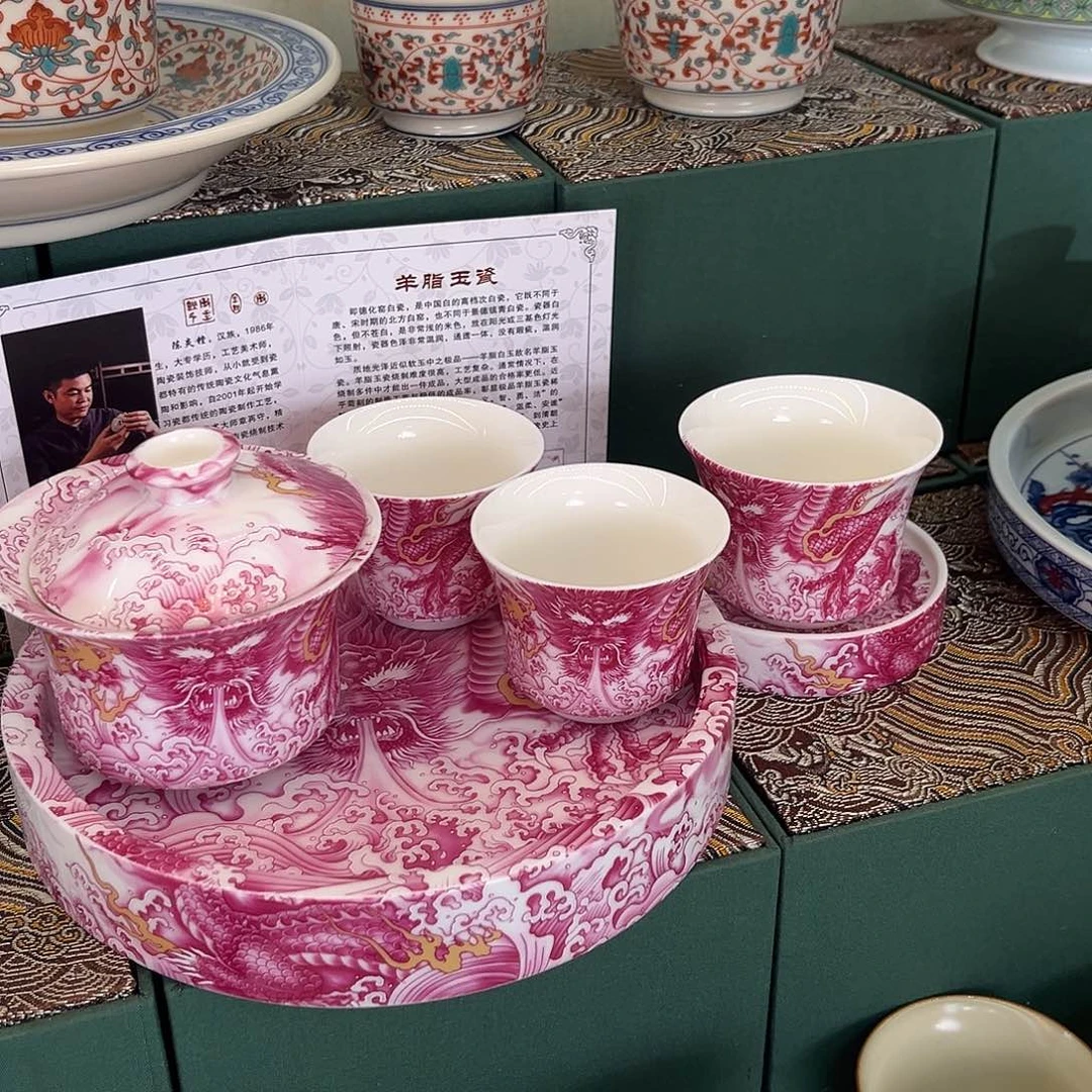 景德陶瓷景德陶瓷