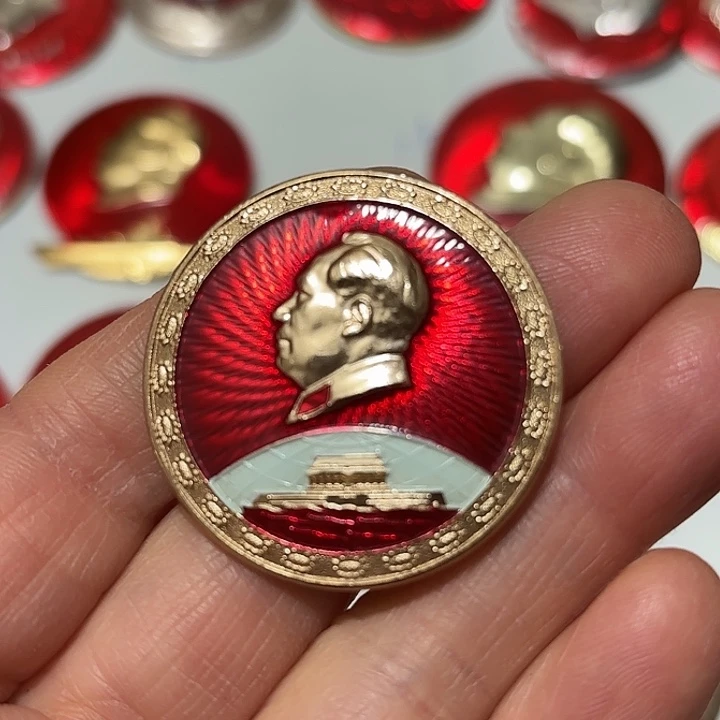 其他普通金属。**。纪念章纪念章纪念章