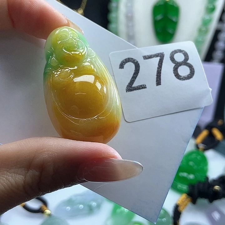 翡翠未镶嵌吊坠(赠链)