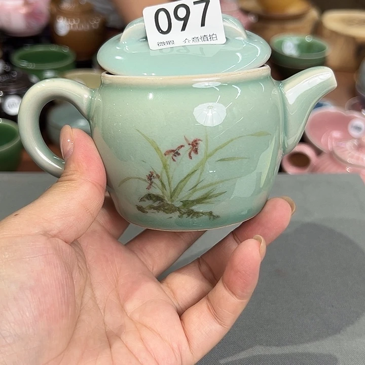龙泉敬悦青瓷品茗杯