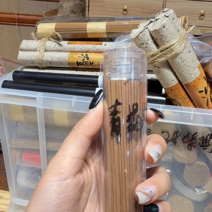 陋室香铺闪购专用链接