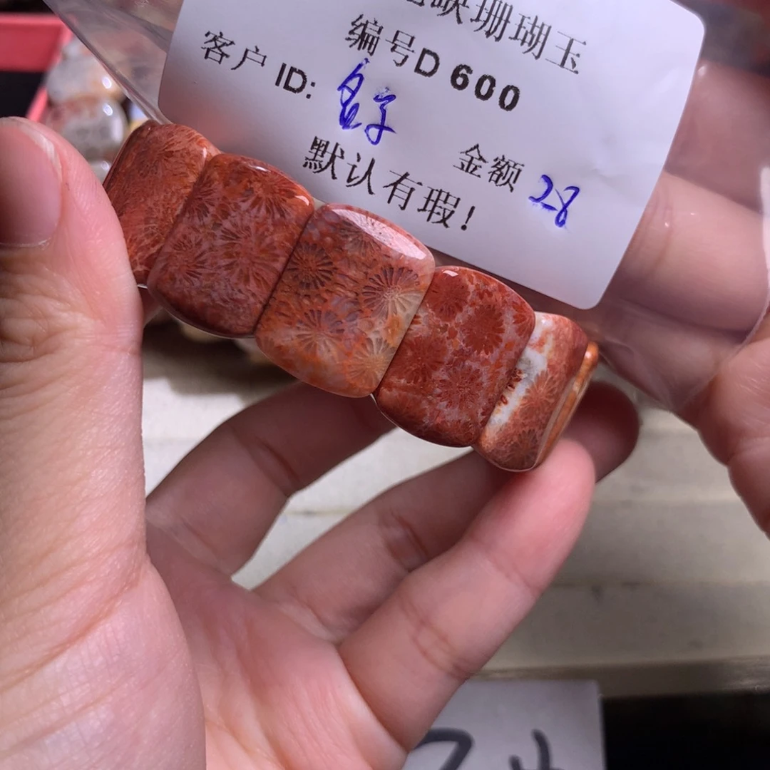 硅化玉手镯未镶嵌名*