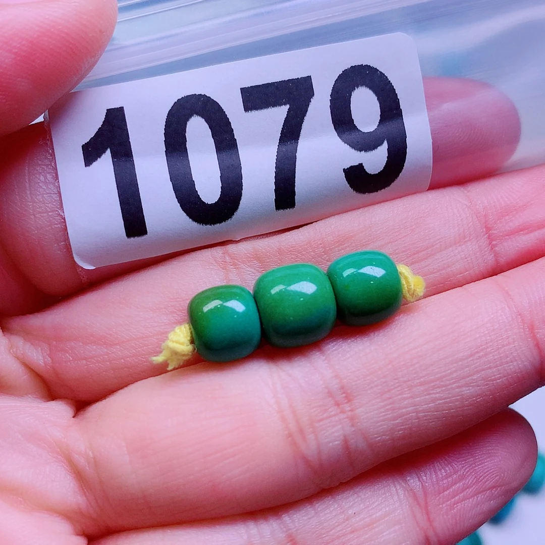 空竹粉丝专享十堰特色手工散珠