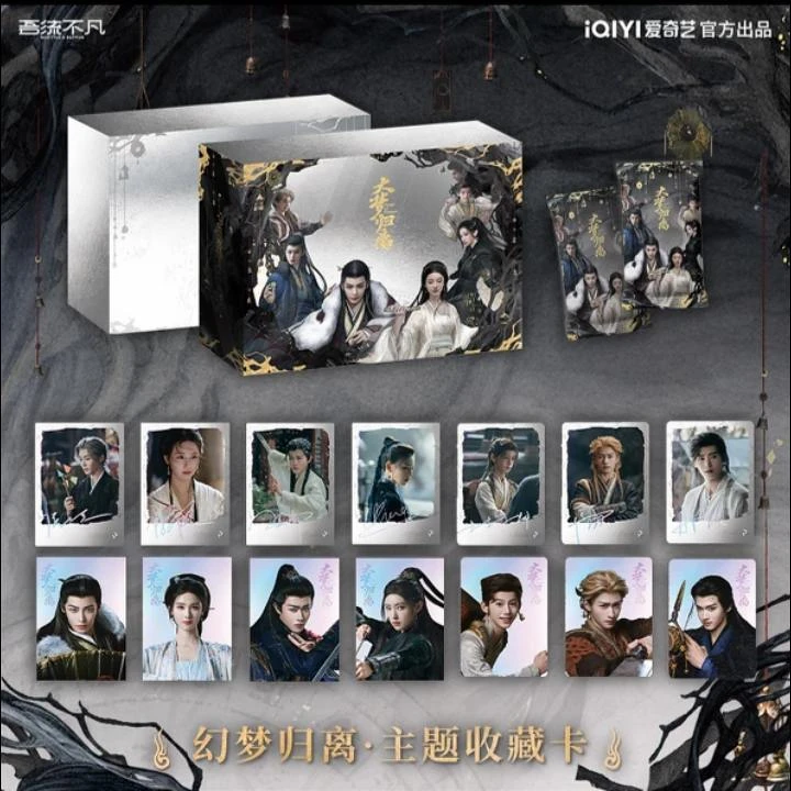 【明牌角色银签】大梦归离收藏卡牌