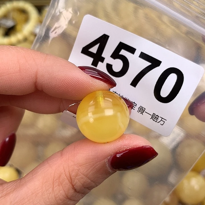 蜜蜡未镶嵌珠宝奇石17.5