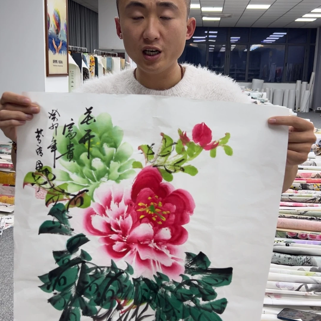 国画卖字画的小男孩