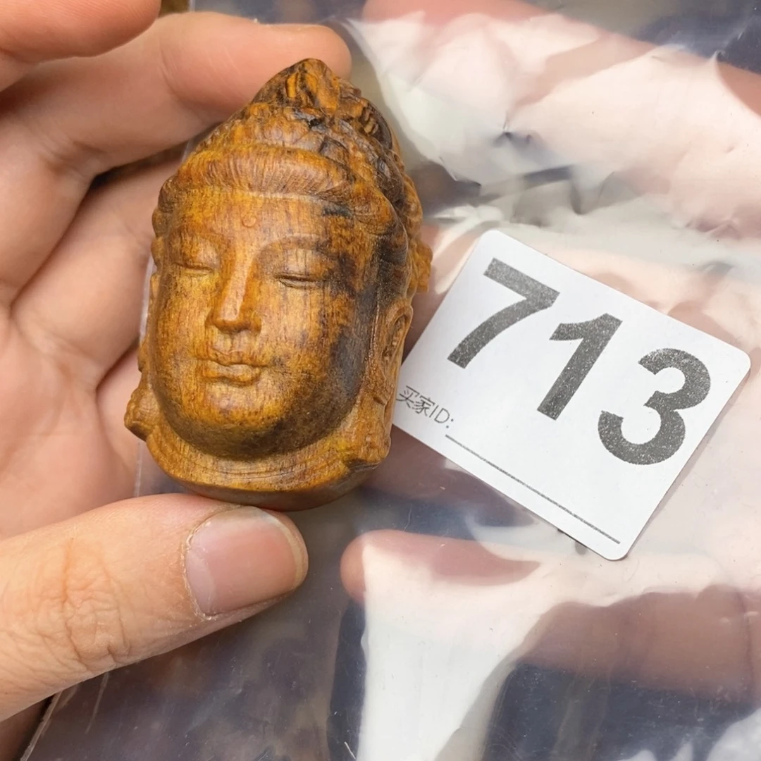 贡木手串/手链半***茶贡木