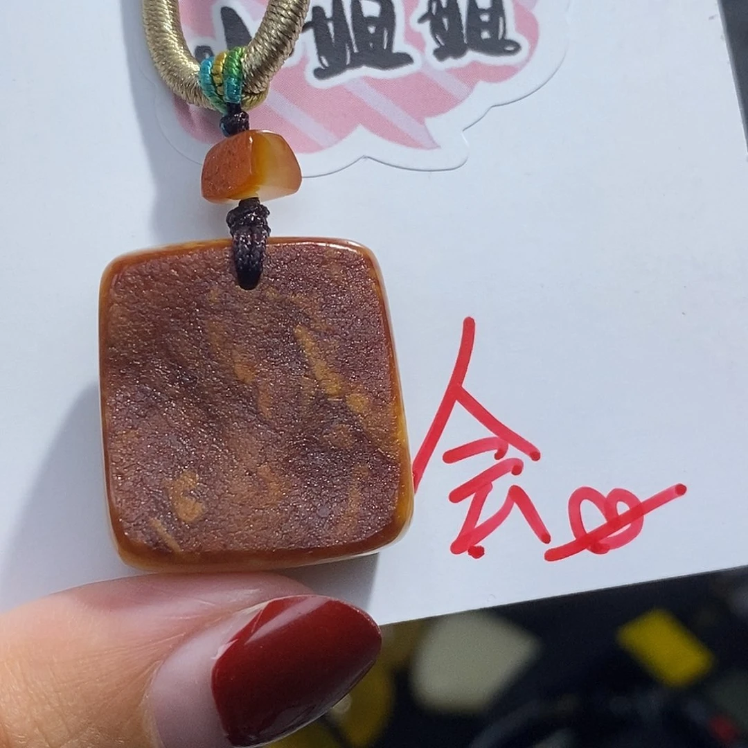 定制琥珀未镶嵌蜜蜡
