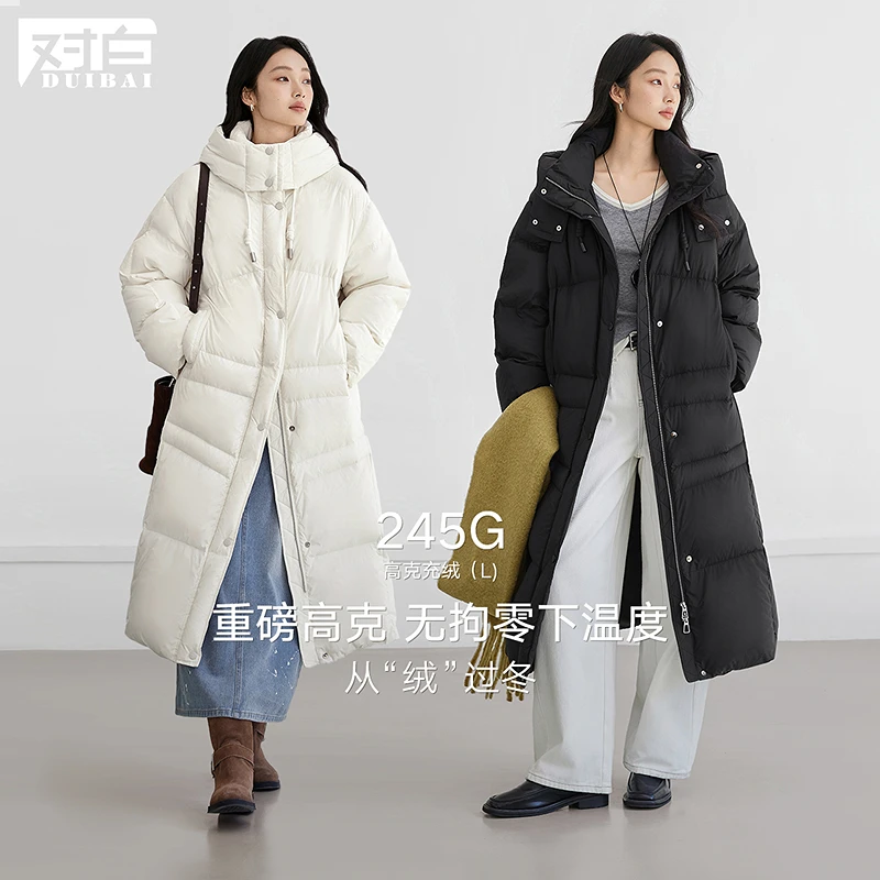 【粉丝限定】D01对白韩系慵懒连帽长款羽绒服高充绒保暖外套FDY030