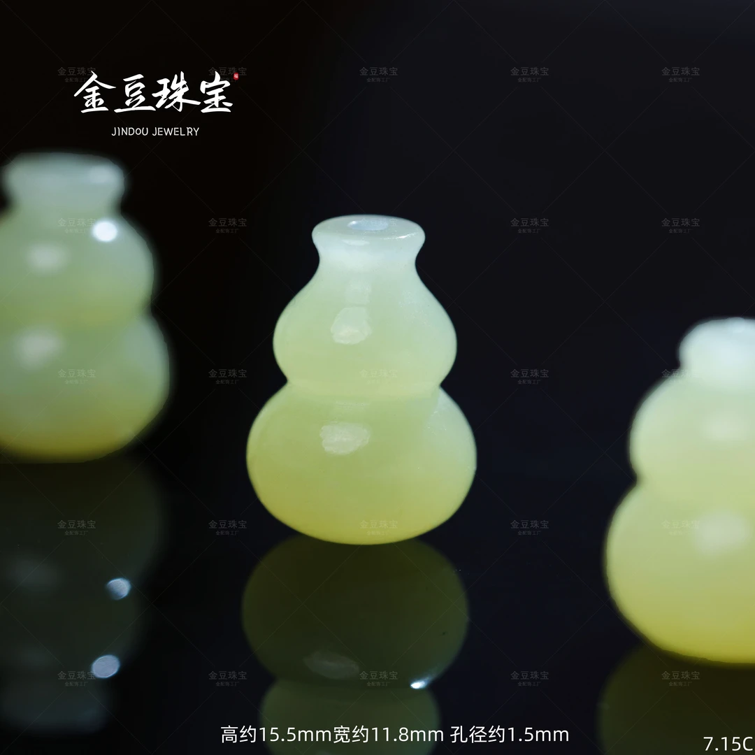 【金豆】黄玉葫芦隔珠和田玉黄口新疆且末黄口葫芦中穿顶珠多宝配饰