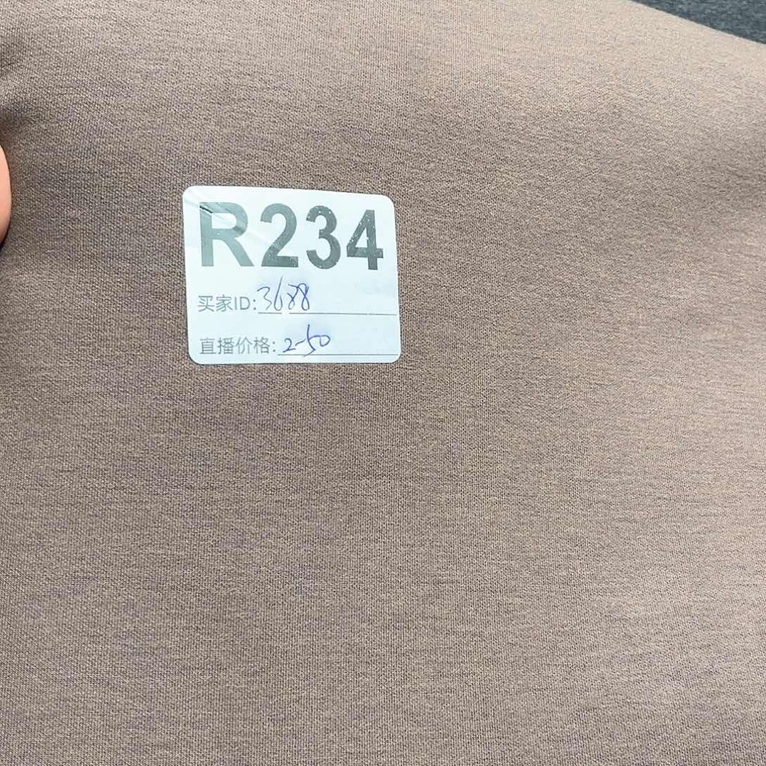 咖色双面奥绒俩米