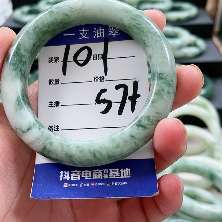 【闪购商品】透闪石-蛇纹石玉未镶嵌手镯