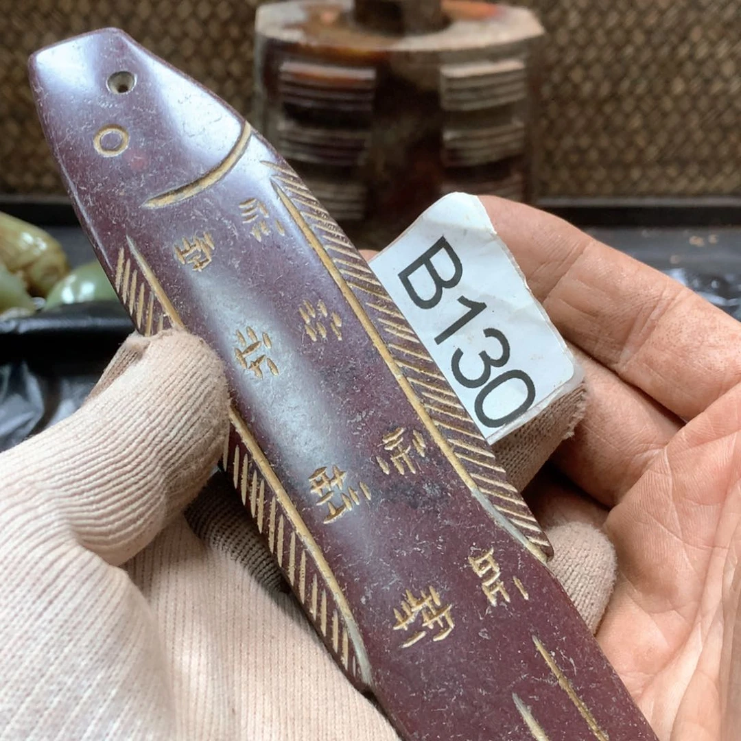 未镶嵌和田玉挂件