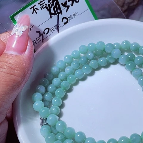 烟***部翡翠未镶嵌颈饰缅甸